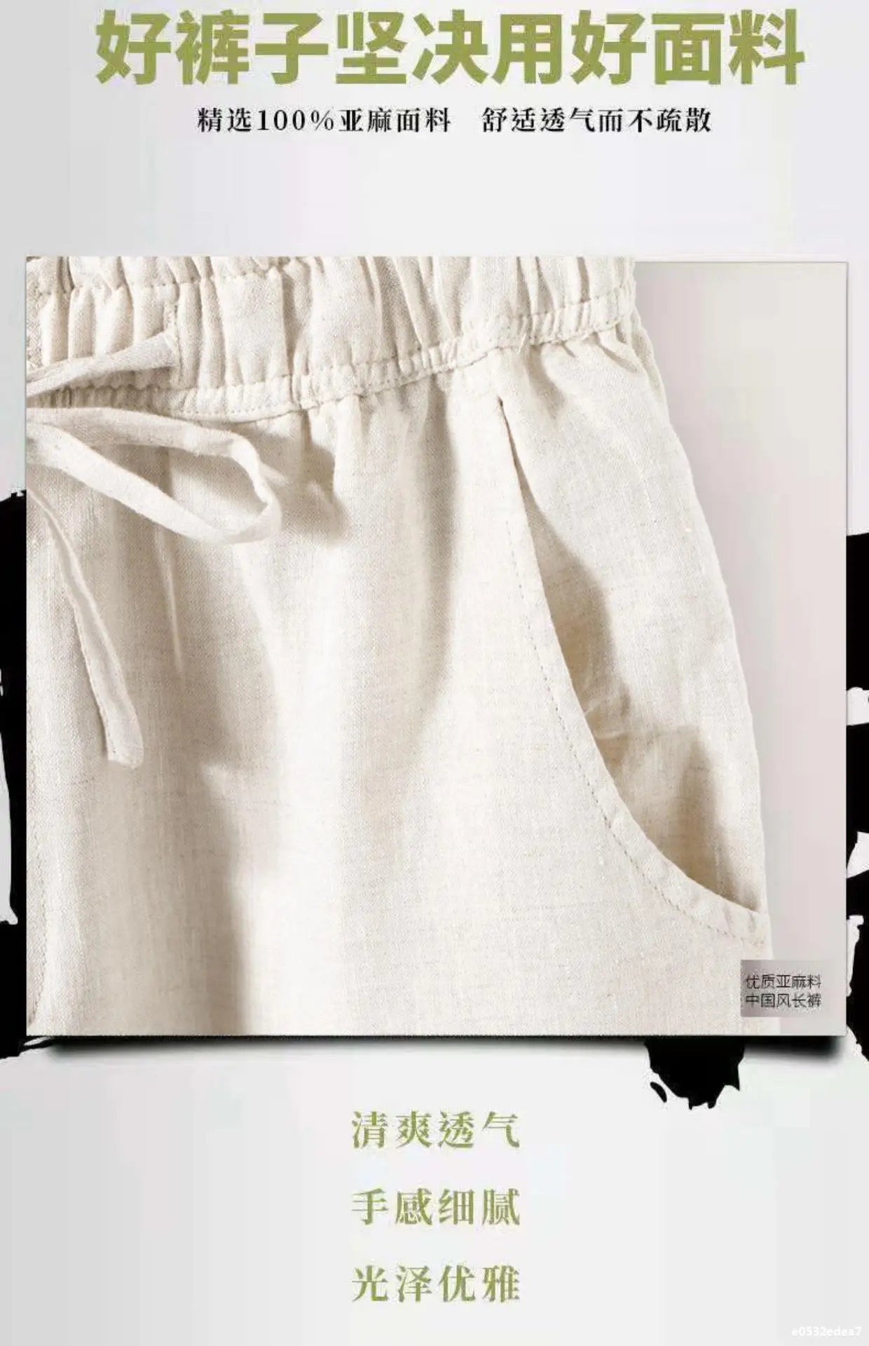 Pantalones casuales de lino  hasta el tobillo